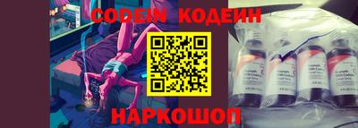 гидра Кумертау