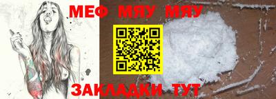 бошки Краснознаменск
