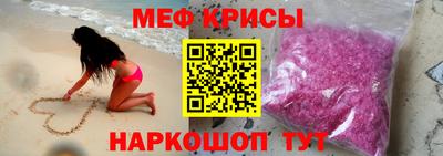 дурь Краснокаменск