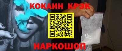 скорость mdpv Кунгур