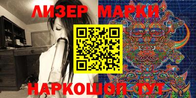 герыч Краснодар
