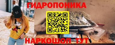бошки Краснознаменск