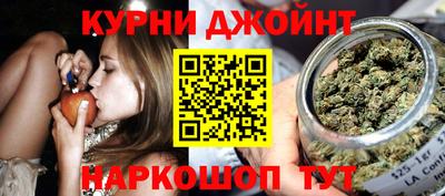 скорость mdpv Кунгур