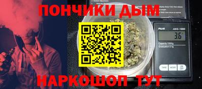 скорость mdpv Кунгур
