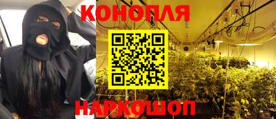 прущая мука Кулебаки