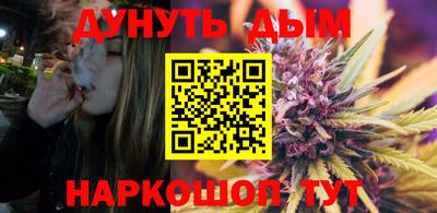 бошки Краснознаменск