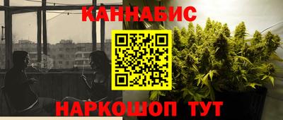 герыч Краснодар