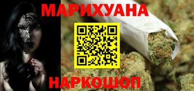 герыч Краснодар