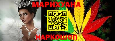 бошки Краснознаменск