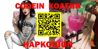 прущая мука Кулебаки