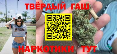 бошки Краснознаменск