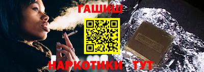 бошки Краснознаменск