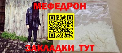 дурь Краснокаменск