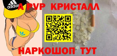 дурь Краснокаменск